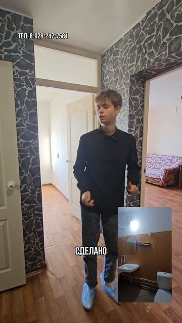 Однокомнатная квартира с ремонтом в Темрюке за 3 700 000