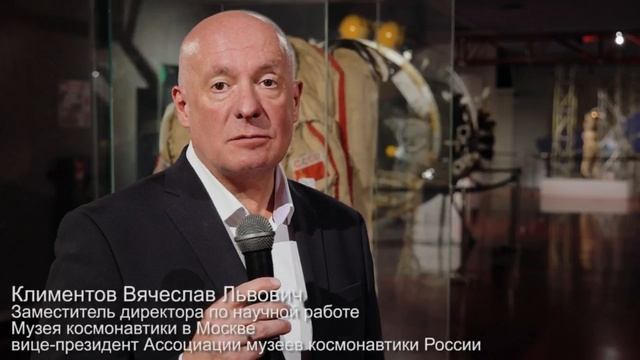 Компания ООО ЦИОН РУС приняла участие в издании книги о космической биологии