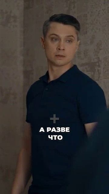 Киллер без следов смотреть онлайн