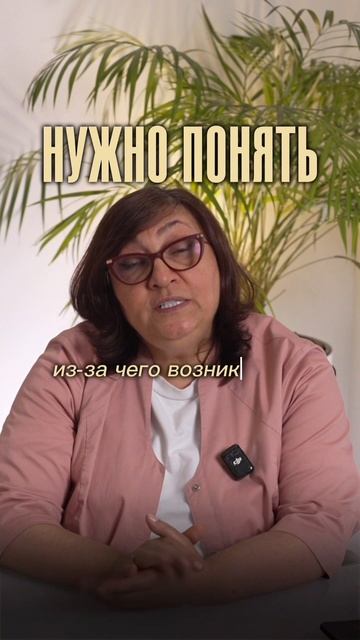 Дерматолог вас не избавит от прыщей⬆️Хочешь привести организм в порядок? Забирай гайд-ссылка в шапке