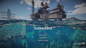 sunkenland #1