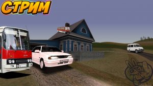 МТА Провинция Прокачка 8 уровень