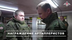 ▫ Артиллеристам группировки войск «Центр» вручили государственные награды за освобождение Красноа...