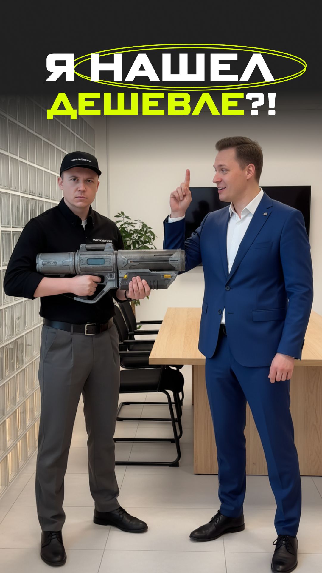 #юмор #инженерия #смешноевидео #лайфхак смотреть онлайн