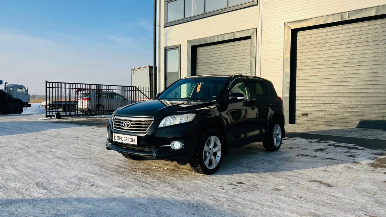 Toyota RAV4, 2010 год