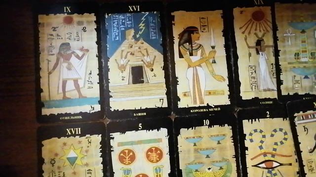 Файлы Эпш.тейна, их накажут? смотреть онлайн