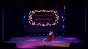 21.Отчетный концерт 2026"Русские корни"|Блок 2| Соло Кокорева Ксения|Ткаченко Павел