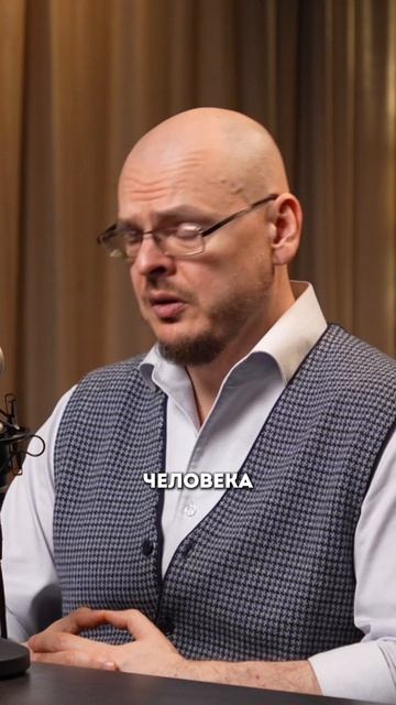 Цена репутации в 90-х