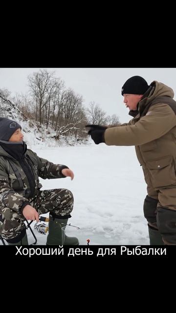 СЛУЧАЙ на рыбалке, А ВАС ТАКОЕ БЕСИТ? смотреть онлайн