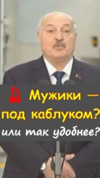 Это взаимная игра 😏https://t.me/marina_pro_bizz   #деньги #заработок #мотивация #успех  #Доход