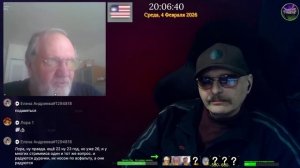 Из Америки не всё видно.