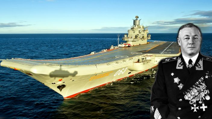 Исторические портреты: Адмирал Николай Герасимович Кузнецов (2026)