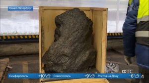 Телеканал «Первый», программа «Время», 05.02.2026