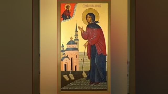 06-02-2026 День памяти "Блаженная Ксения Петербургская, Христа ради юродивая" смотреть онлайн