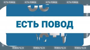 Признаки неиспользования земли: по каким критериям определят заброшенные участки