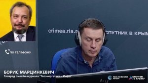 🔴LIVE. Программа «Детально». Состояние энергетики России и перспективы развития