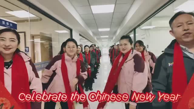 🌟 Поздравление с Китайским Новым годом от NAKE 🌟 смотреть онлайн