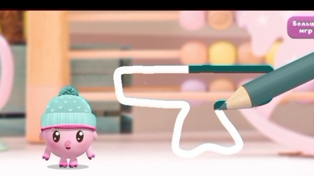 Малышарики. Наша.