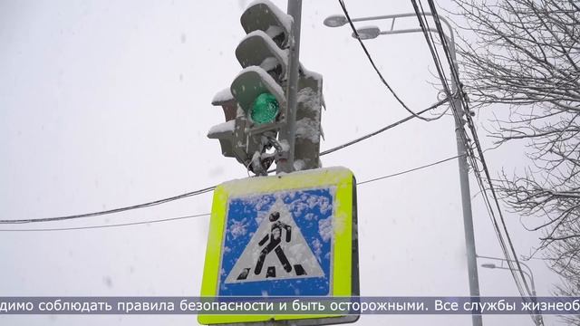 05.02.2026 Метель обрушится на юг Сахалина в пятницу, 6 февраля смотреть онлайн