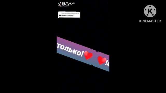 Preview 2 BFDI 2763 V90 смотреть онлайн