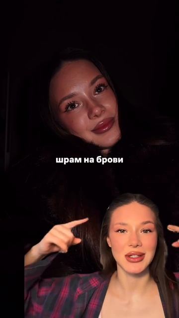 @ignattova — говорю про косметику, показываю жизнь, съемки UGC 📸💄