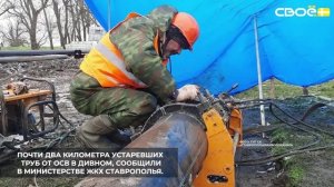 В Туркменском округе завершили реконструкцию водных магистралей