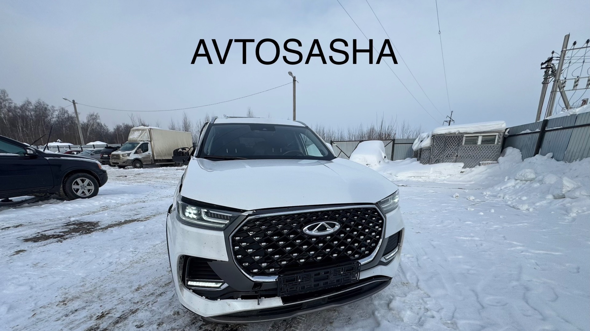 Чери тиго 8 про Макс смотреть онлайн