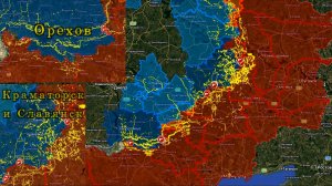 Прогноз боевых действий на 2026 год - бои за Орехов, Краматорск и Славянск