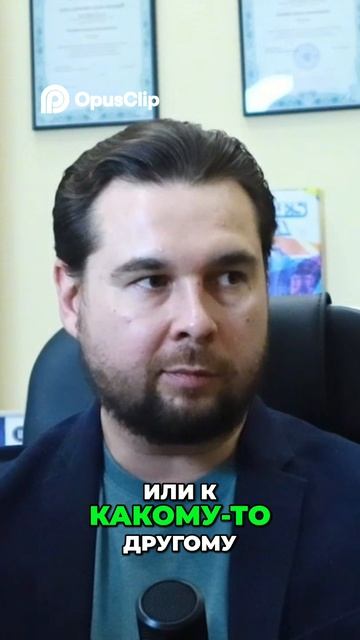 Инвестиции. Советник помогает осознать реальность. #инвестиции #финансы #финансоваяграмотность