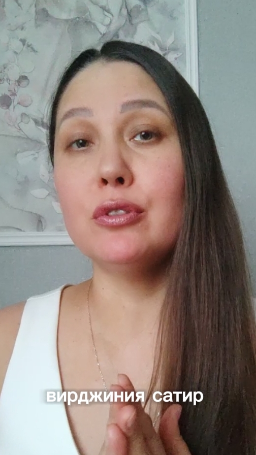 Психолог, чье детство изменило терапию навсегда 👇