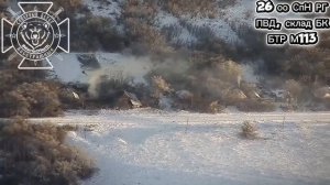 🔥Склад боеприпасов ВСУ взлетел на воздух в Харьковской области.mp4