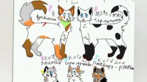 у меня конкурс артов всё в описании если что это фото я срисовывала не сама рисовала (пж не бейте)