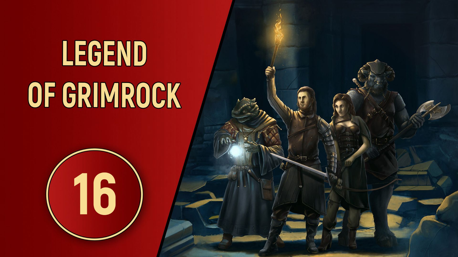 LEGEND OF GRIMROCK - ЧАСТЬ 16 - ФИНАЛ смотреть онлайн