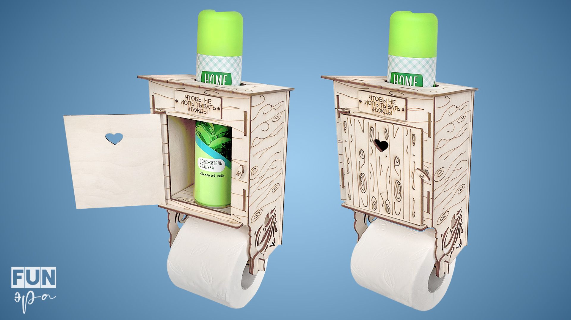 Держатель для туалетной бумаги — Сборка модели