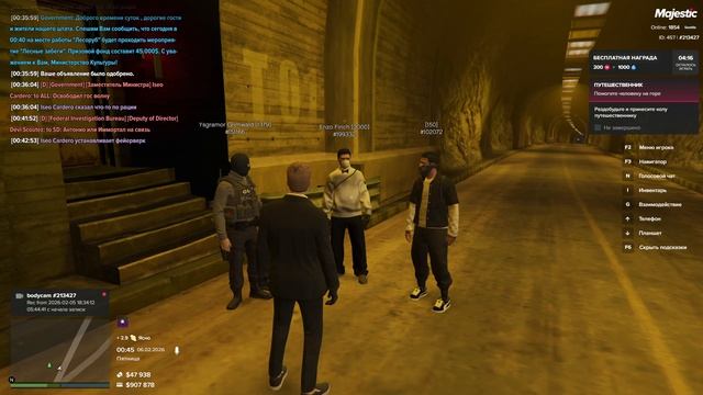 2026-02-06 Лесной забег смотреть онлайн