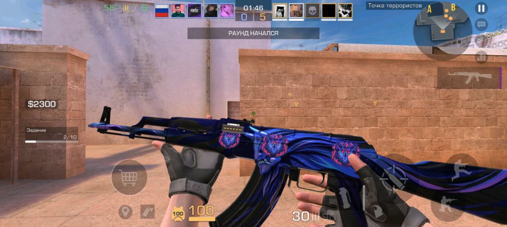 стрим смотреть онлайн