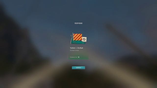 Мир кораблей 5 часть смотреть онлайн