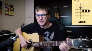 Уматурман - Посвящение дочери 🎸 аккорды / кавер / табы