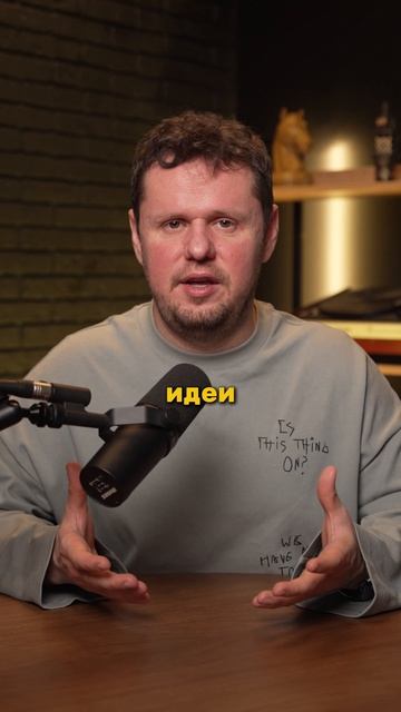 Знаете почему мы должны быть благодарны компании Форд?