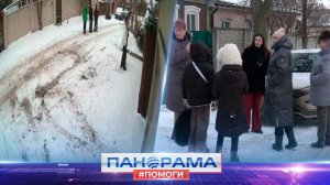 ⚡Наводка, или любопытство? Злоумышленники тайно фотографируют дома дончан