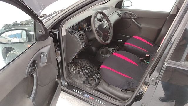 Фокус 2004 смотреть онлайн