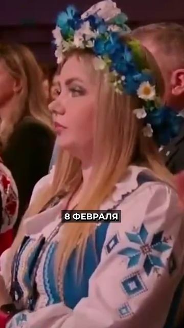 📍Год единства официально стартовал в России #новости смотреть онлайн