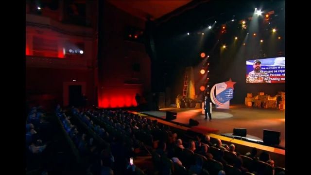 За отечество смотреть онлайн