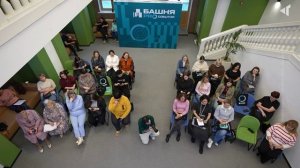 ОТ ИДЕЙ – К СОБЫТИЯМ, 06.02.2026