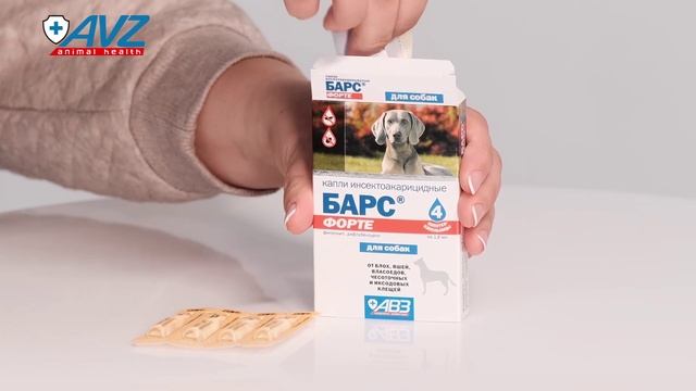 Барс Форте капли инсектоакарицидные для собак