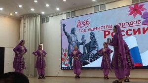 2026-ГОД ЕДИНСТВА НАРОДОВ РОССИИ. ЧАСТЬ 7