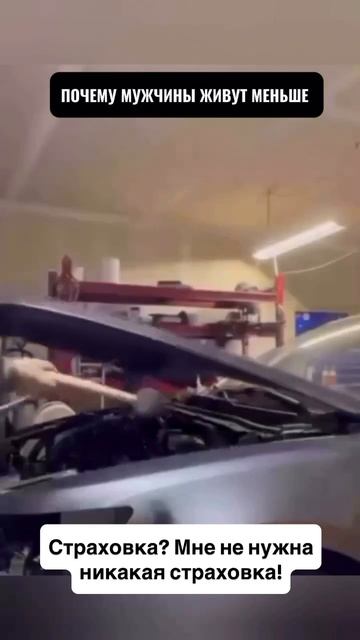 Мужчины такие экспериментаторы