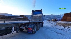 "Середина земли" 05.02.2026