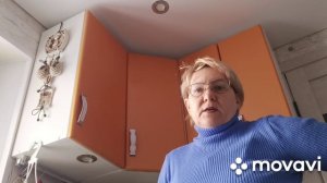 6 февраля готовлю суп,купаю цветы