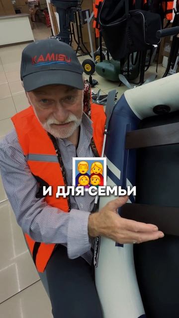 На рыбалку с семьей?!